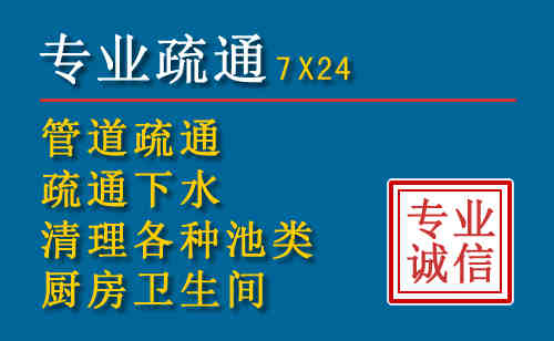 细河搬家公司提示：夏季高温季节长途搬家的6大常识