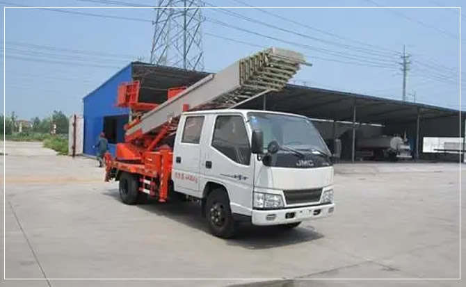 细河搬家 细河搬家